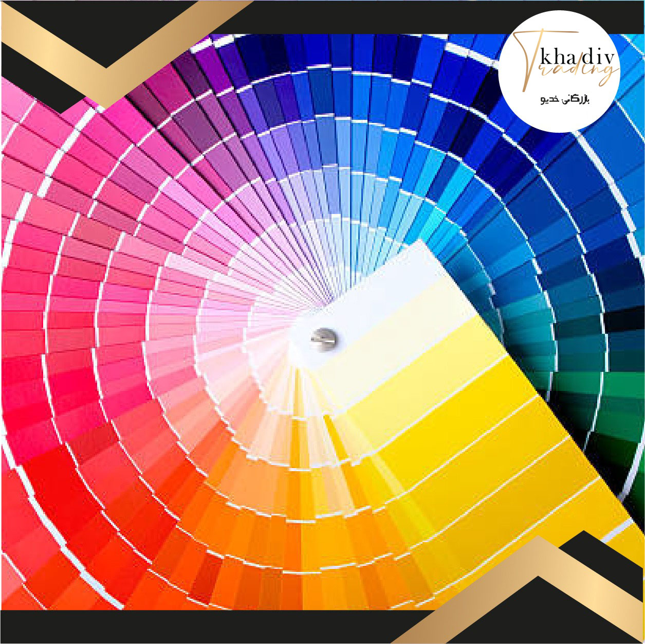 30 فرمول ترکیب رنگ برای نقاشی ساختمان - ترکیب رنگ در نقاشی ساختمان بازرگانی خدیو