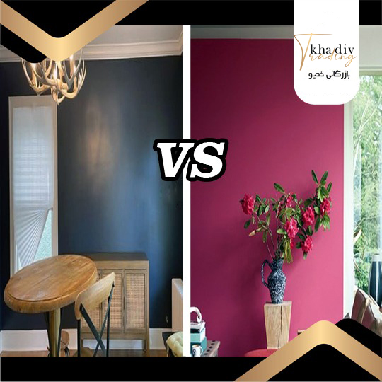 تفاوت رنگ براق با مات - بازرگانی خدیو